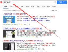 可以"躺赚"一万的兼职小项目